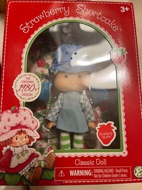Strawberry shortcake doll 2017 reproduction price firm